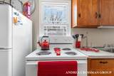 658 Allegan Street - Photo 20