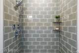 120 Liberty Street - Photo 12