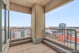128 Campau Circle - Photo 11