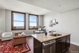 1 Park Avenue - Photo 15
