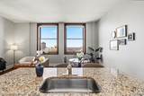 1 Park Avenue - Photo 16