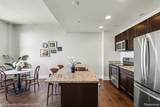 1 Park Avenue - Photo 18