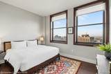 1 Park Avenue - Photo 20