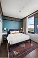1 Park Avenue - Photo 11