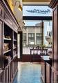 1 Park Avenue - Photo 15