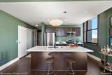1 Park Avenue - Photo 6