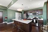 1 Park Avenue - Photo 7