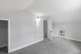 206 Ormsby Street - Photo 26