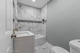 2341 Fullerton Street - Photo 12