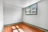 100 Westwood Street - Photo 8