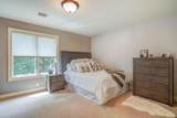 11565 Wellington Court - Photo 29