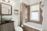 611 Ashland Street - Photo 7