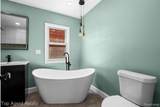16204 Roselawn Street - Photo 24