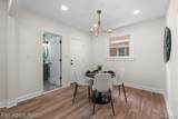16204 Roselawn Street - Photo 9