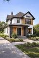 5755 Joseph Campau Street - Photo 1
