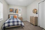 3314 8th Street - Photo 21