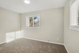 3314 8th Street - Photo 22