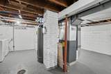 3314 8th Street - Photo 26