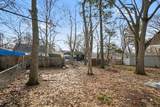 3314 8th Street - Photo 31
