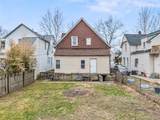 1534 Mckinstry Street - Photo 6