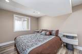 7140 Holiday Drive - Photo 43