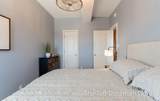 17 10th Street - Photo 20