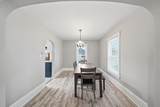 414 Pleasant Street - Photo 12