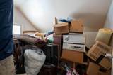 1712 New York Avenue - Photo 12