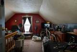 1712 New York Avenue - Photo 13