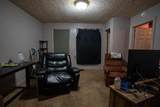 1712 New York Avenue - Photo 17
