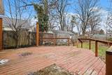 530 Liberty Street - Photo 18