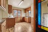 530 Liberty Street - Photo 3
