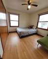 890 Tyrone Avenue - Photo 11