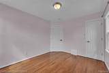 2659 Culver Avenue - Photo 20