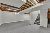 2659 Culver Avenue - Photo 27