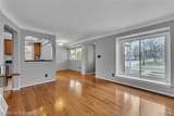 2659 Culver Avenue - Photo 5