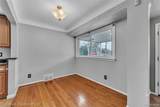 2659 Culver Avenue - Photo 8