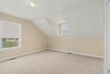 20481 Northland Drive - Photo 22