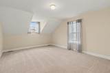 20481 Northland Drive - Photo 24