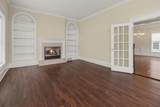 20481 Northland Drive - Photo 8