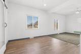 365 Kendall Street - Photo 11
