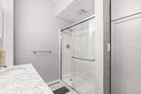 365 Kendall Street - Photo 17