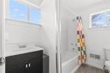 365 Kendall Street - Photo 18