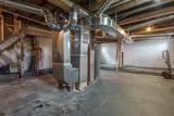 365 Kendall Street - Photo 25