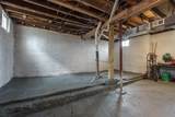 365 Kendall Street - Photo 26