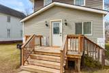 365 Kendall Street - Photo 29