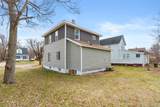 365 Kendall Street - Photo 30