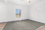 365 Kendall Street - Photo 8
