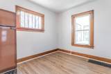 307 Ridgewood Street - Photo 7