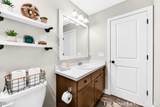 17285 Richton Drive - Photo 32